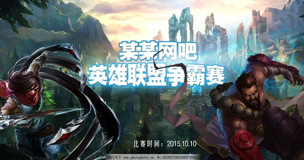 莎赫兒表情包爆紅社交媒體，F(xiàn)aker引爆網(wǎng)絡(luò)身份與流行文化熱議