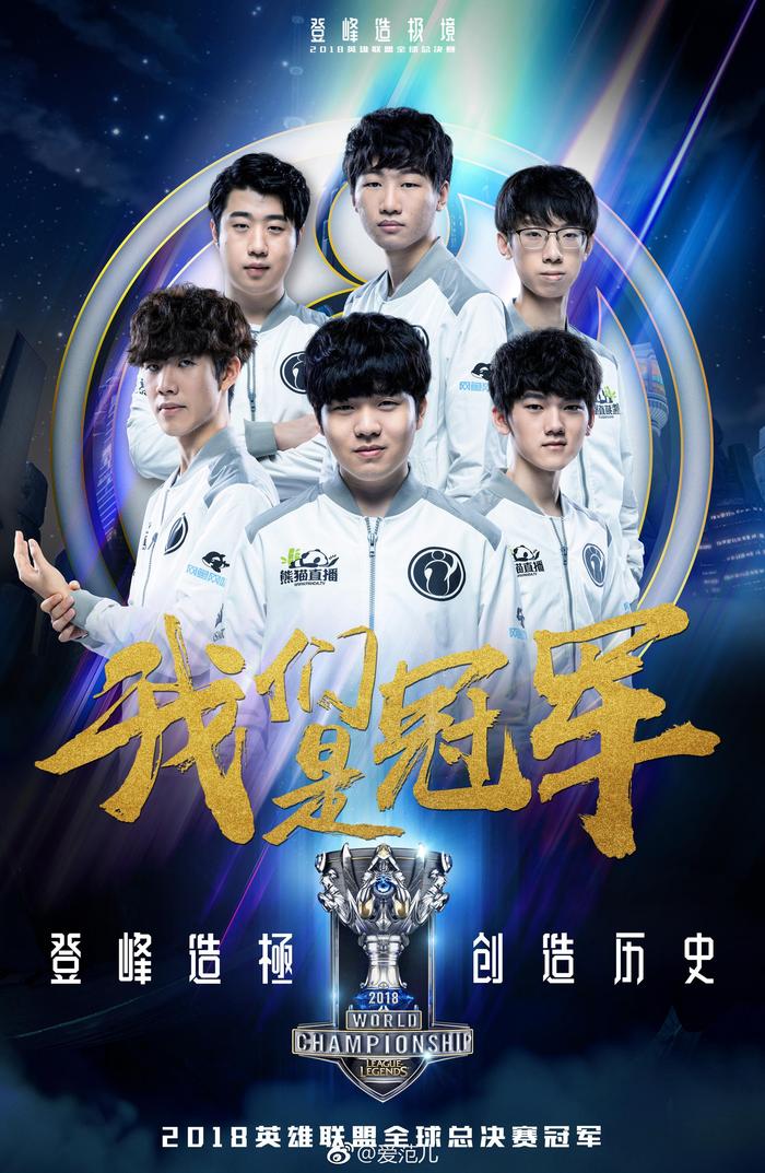 Faker誓言T1戰(zhàn)隊(duì)劍指S15全球總決賽，LCK春季賽后英雄聯(lián)盟電競(jìng)新篇章開啟